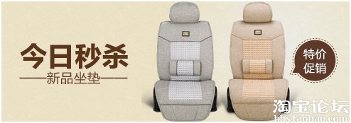 【亮鉆計劃】點擊率猜猜看——最新優(yōu)秀創(chuàng)意&淘公仔玩偶等著您！