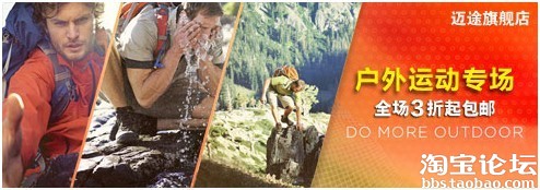 【亮鉆計劃】點擊率猜猜看——最新優(yōu)秀創(chuàng)意&淘公仔玩偶等著您！