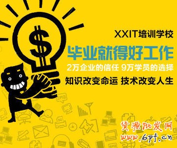 如何寫好鉆展文案，善用文字的力量“做減法”