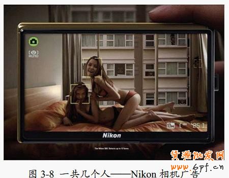 打造視覺創(chuàng)意,提煉優(yōu)秀產(chǎn)品