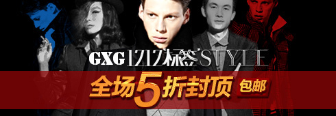 用實(shí)踐證明的素材點(diǎn)擊率提升的秘密——為什么同樣元素的兩張圖，點(diǎn)擊率會(huì)如此不同