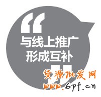 許多買家會擔(dān)心級別高的皇冠店因?yàn)榭蛻魯?shù)量多而降低務(wù)質(zhì)量