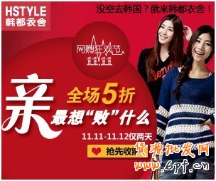 #亮鉆掃盲# 今年雙十一素材，你準(zhǔn)備好了嗎？ 