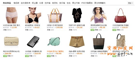 分享：鉆展精準(zhǔn)定向，提升廣告效果 