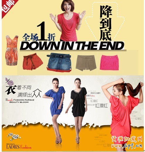 小二墻裂推薦！金冠店6成的流量來自于鉆展，史上最詳盡的分享二 