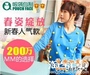 多素材測試，輕松控制CPC[鉆展投放]