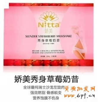 【鉆石展位】“禁推功效”規(guī)則解讀