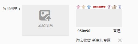  【亮鉆計劃】小展位，大投放之最高的優(yōu)質(zhì)展位大盤點（二）