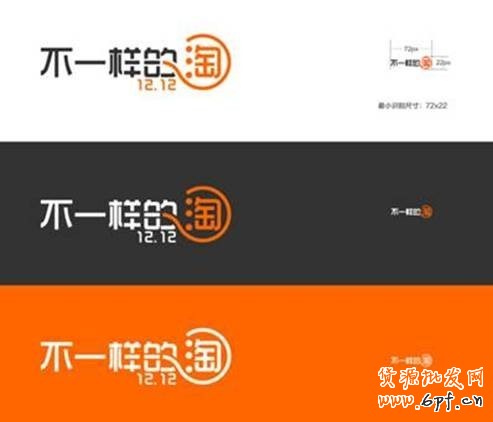 【鉆展計劃：鉆展用戶,