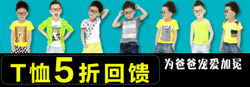 15.【亮鉆計(jì)劃】拒絕理由解析——涉及遮擋輪播號(hào)的解決方案