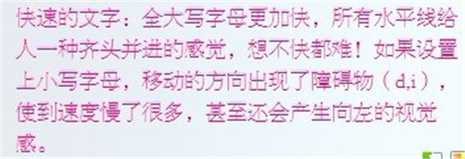 如何讓設(shè)計“活”起來