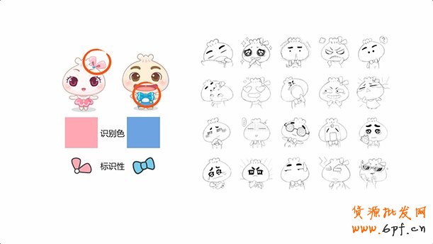 通過(guò)視覺(jué)營(yíng)銷(xiāo)來(lái)達(dá)到傳達(dá)品牌的目的