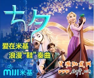 鉆展素材審核10大常見錯誤，你中槍沒？ 