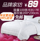 鉆展素材審核10大常見錯誤，你中槍沒？ 