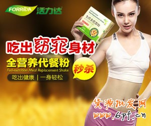 鉆展素材審核10大常見錯誤，你中槍沒？ 