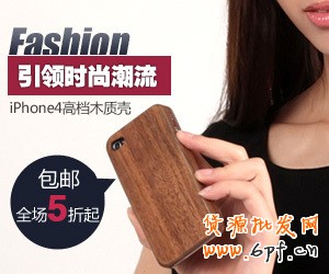 鉆展素材審核10大常見錯誤，你中槍沒？ 