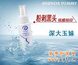 鉆展素材審核10大常見錯誤，你中槍沒？ 