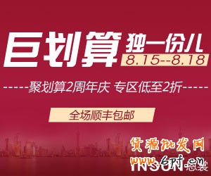 鉆展素材審核10大常見錯誤，你中槍沒？ 