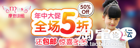 分享:小二跟你一起賞析8月鉆展優(yōu)秀素材