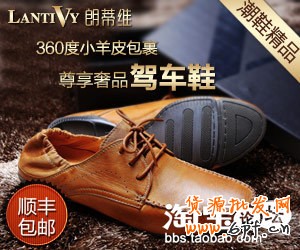 分享：小二跟你一起賞析8月鉆展優(yōu)秀素材