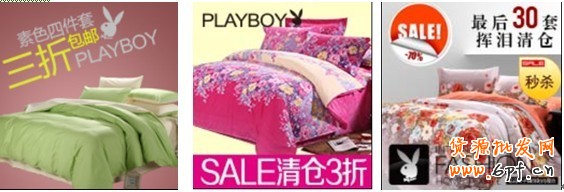 分享：8月投放不迷茫，鉆展優(yōu)質(zhì)展位推薦集