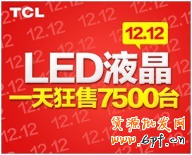 鉆展素材審核十大經(jīng)典問題