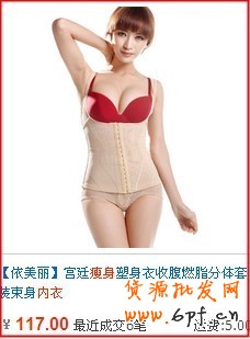 鉆展素材審核十大經(jīng)典問題