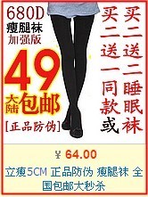 鉆展素材審核十大經(jīng)典問題