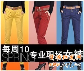 鉆展素材審核十大經(jīng)典問題