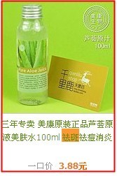 鉆展素材審核十大經(jīng)典問題