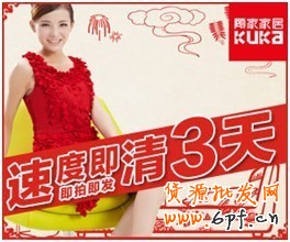 鉆展素材審核十大經(jīng)典問題