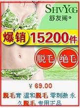 鉆展素材審核十大經(jīng)典問題