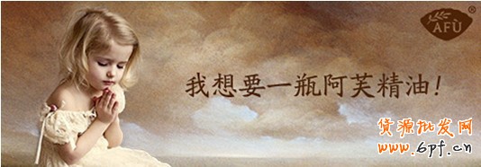 【鉆展計(jì)劃：亮鉆課程】不同的推廣目的適合不同的定向