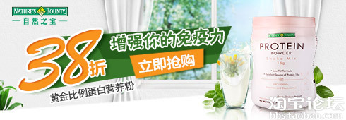 17.【亮鉆計劃】拒絕理由解析——涉及線下數(shù)據(jù)的解決方案