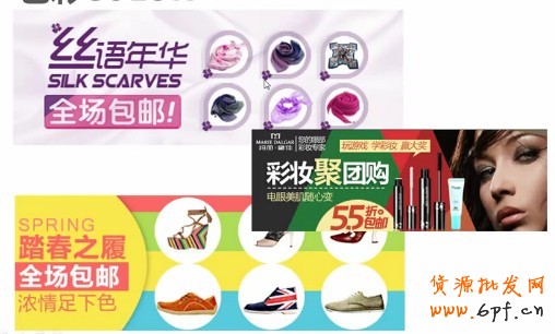 色彩方案（相似色配色、對(duì)比色配色）