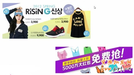 形-方圓角 點(diǎn)線面 粗中細(xì)