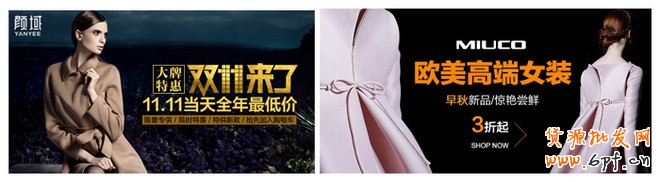 點(diǎn)擊瀏覽下一頁