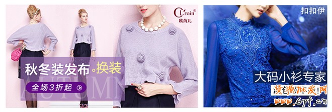 點(diǎn)擊瀏覽下一頁