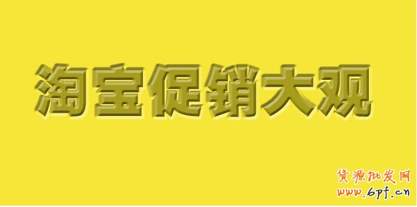 點(diǎn)擊瀏覽下一頁(yè)
