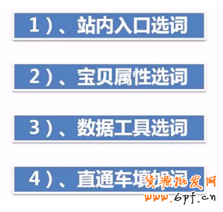 點擊瀏覽下一頁