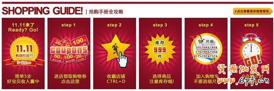 點(diǎn)擊瀏覽下一頁