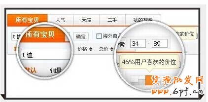 點(diǎn)擊瀏覽下一頁(yè)
