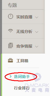點(diǎn)擊瀏覽下一頁(yè)