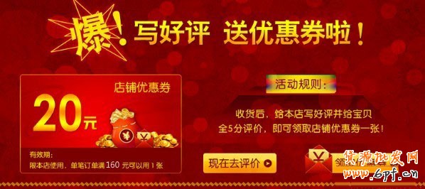 點(diǎn)擊瀏覽下一頁