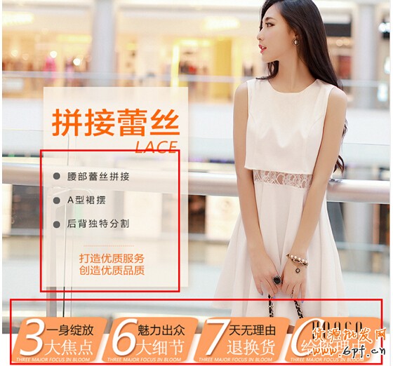 點擊瀏覽下一頁