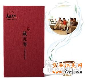 賣家攻略- 手機(jī)淘搶購報名的小常識 5