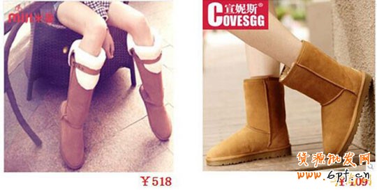 鞋子產(chǎn)品圖片