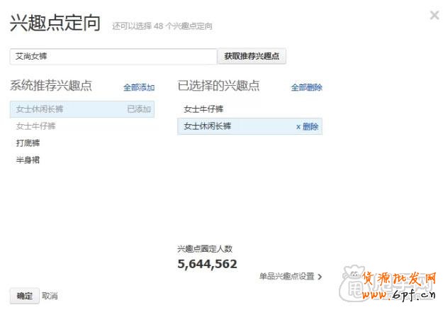 剖析你鉆展燒錢的原因是什么？ 2