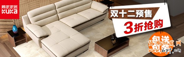 簡(jiǎn)單專(zhuān)業(yè)的鉆展手機(jī)端運(yùn)營(yíng)策略 6