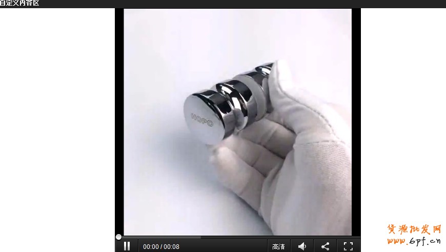 安裝效果預(yù)覽